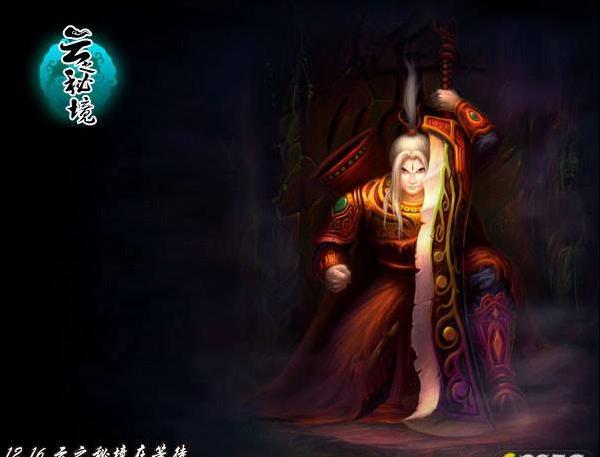 美妙冬季拼图