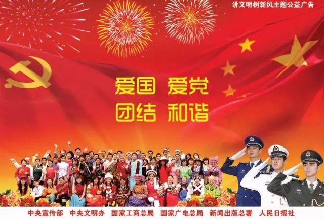 英文字母连接