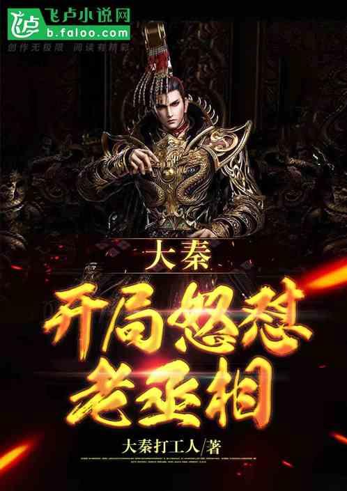 倩女幽魂桌面版怎么下载游戏画面
