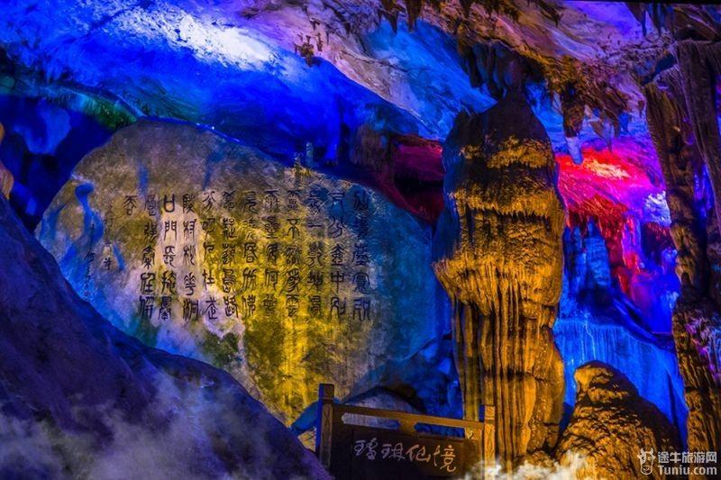 每天晨跑大家可以坚持多久？游戏画面
